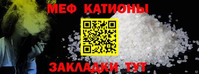 таблы Бугуруслан