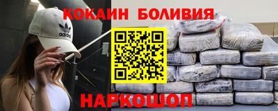 таблы Бугуруслан