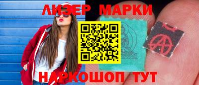 таблы Бугуруслан