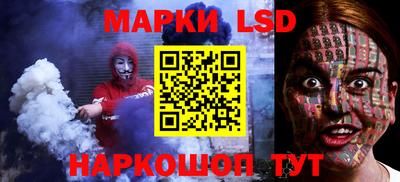таблы Бугуруслан