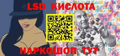 таблы Бугуруслан