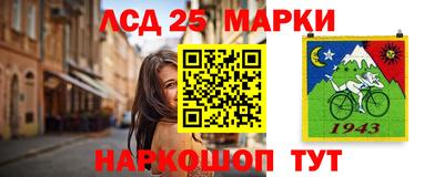 мефедрон VHQ Будённовск
