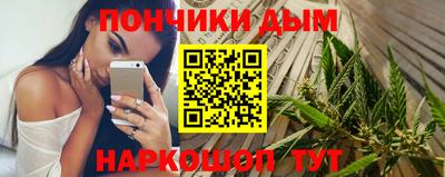 таблы Бугуруслан