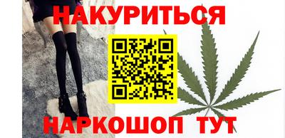 мескалин Бузулук