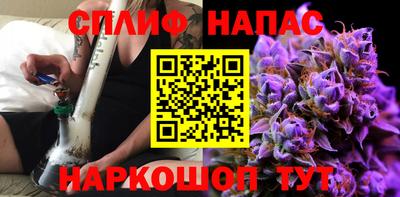 таблы Бугуруслан