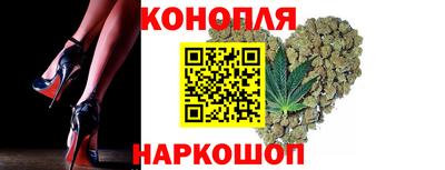 мескалин Бузулук