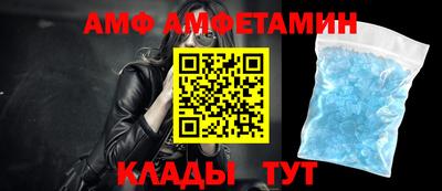 мефедрон VHQ Будённовск