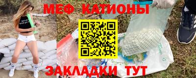 таблы Бугуруслан